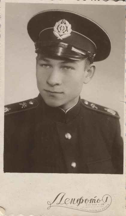 Фёдор Абрамов, 1953 год